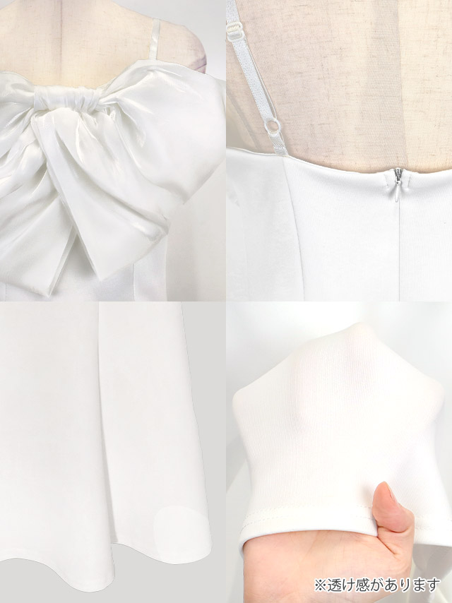 バースデー タイト ロングドレス マーメイド キャミソール バストリボン キャバドレスの商品特徴1