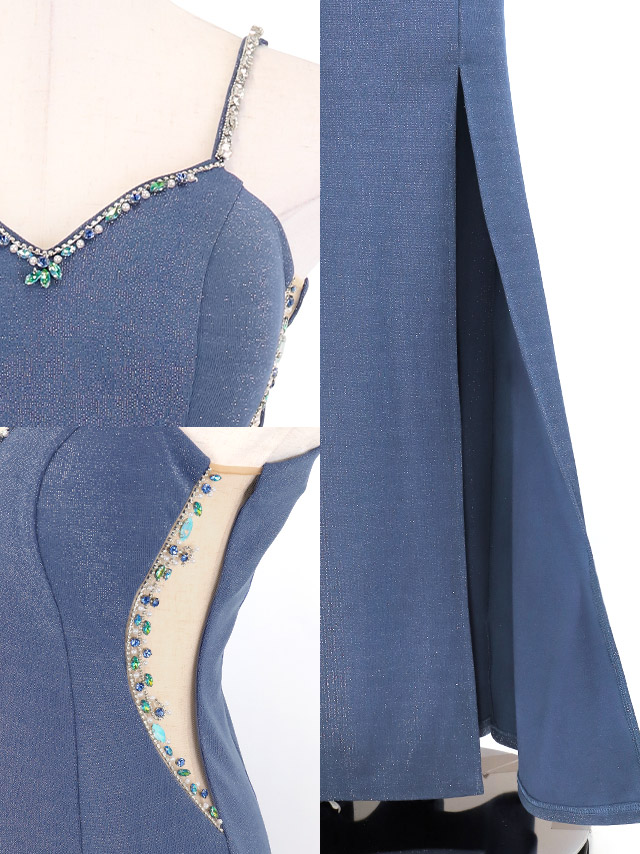  ロングドレス タイト キャミソール 谷間 セクシー くびれ ビジュー ストレッチ グリッターラメ スリット 大きいサイズ ブルー XL XXL キャバドレスの商品特徴