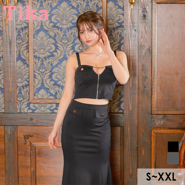 ロングドレス セットアップ ジップ キャミソール ストレッチ フェイクポケット マーメイド グレー XL XXL タイト キャバドレスのメイン画像