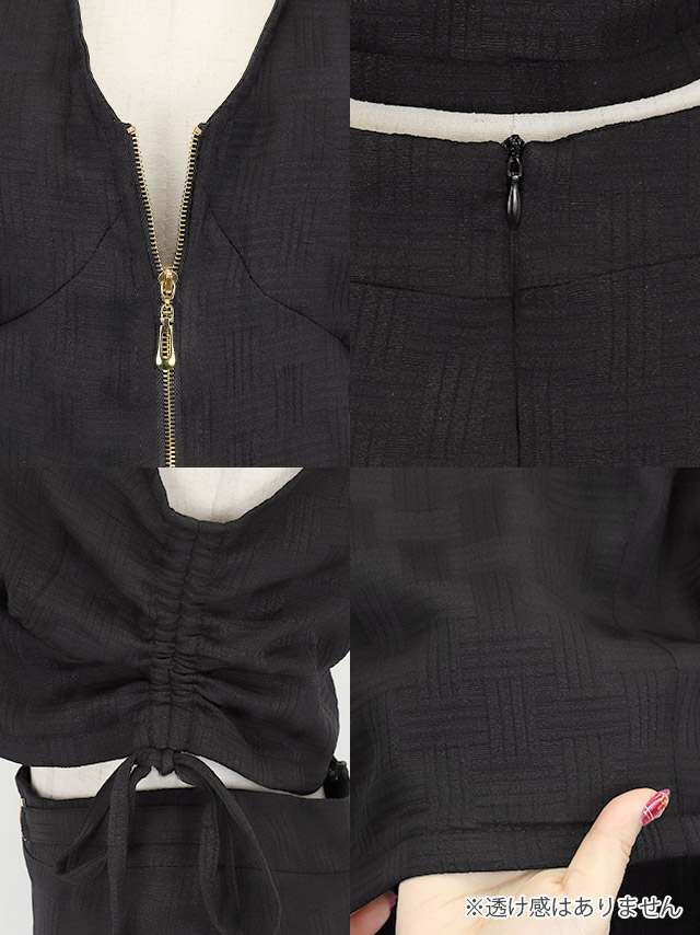 ロングドレス セットアップ ジップ セクシー ノースリーブ 襟付き ウエストベルト 黒 XL タイト キャバドレス (せいせい着用)の商品特徴1