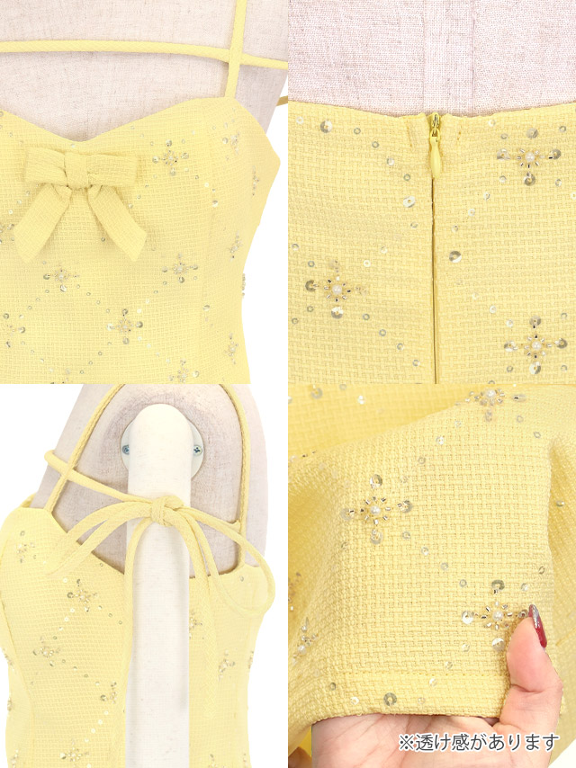 ミニドレス キャミソール コード リボン 谷間 フラワービジュー キラキラ ツイード タイト ライトブルー キャバドレスの商品特徴