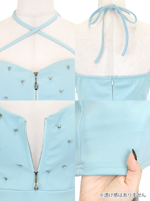 ミニドレス ホルターネック クロスネック ジップ 谷間 ビジュー ストレッチ 水色 XL タイト キャバドレスの商品特徴