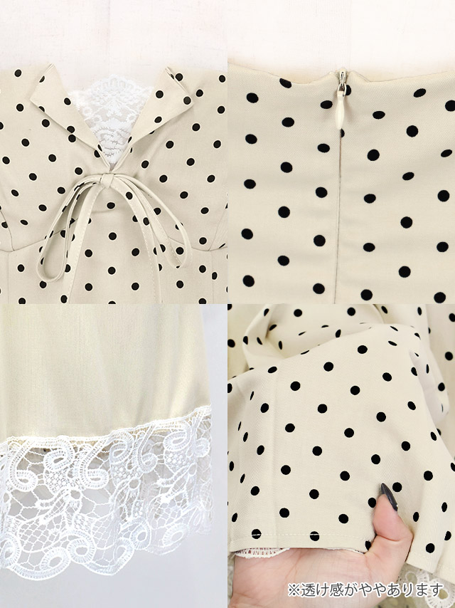 ミニドレス キャミソール リボン ドット柄 谷間 プリーツ グレー XL Aライン キャバドレスの商品特徴1