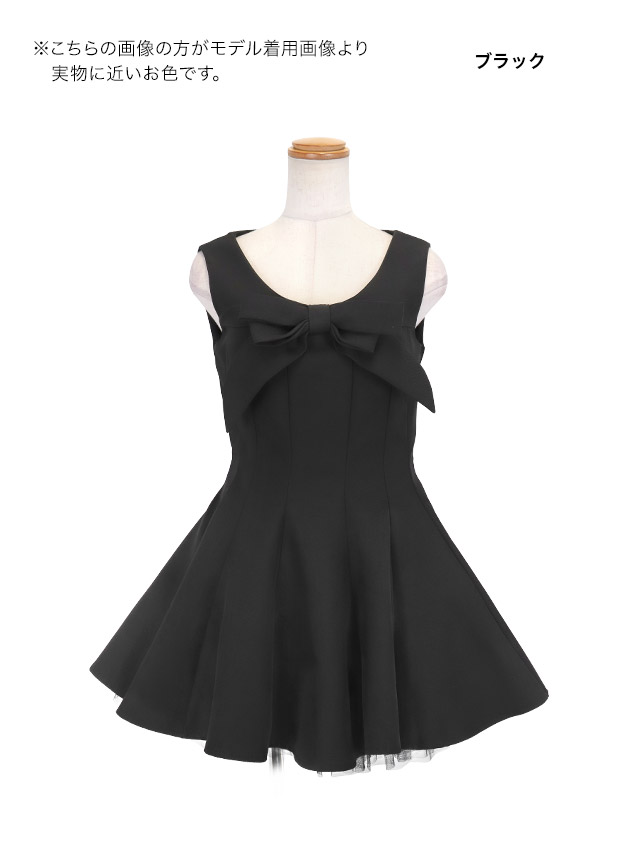 ミニドレス キャミソール ビッグリボン Aライン レイヤード チュール 同伴 黒 XL キャバドレスのカラーバリエーション