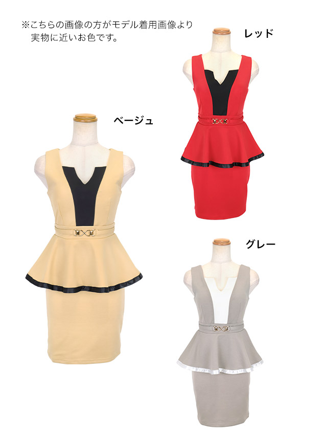 タイト ミニドレス 大きいサイズ シンプル 上品 ノースリーブ 大人 Vカットネック ウエストベルト ペプラム ブラジャーのままのカラーバリエーション