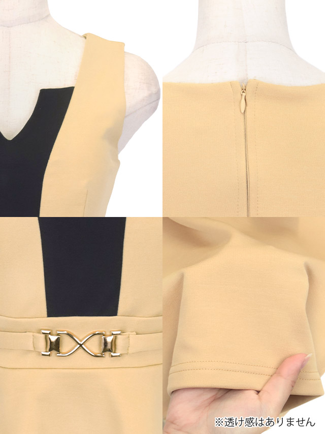 タイト ミニドレス 大きいサイズ シンプル 上品 ノースリーブ 大人 Vカットネック ウエストベルト ペプラム ブラジャーのままの商品特徴1