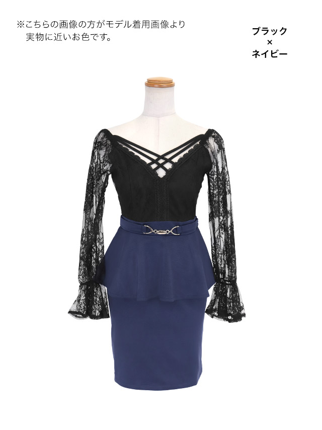 ミニドレス 長袖 袖あり ブラックレース ペプラム 谷間 ダブルクロスネック ウエストベルト ストレッチ お腹カバー 二の腕カバー 大きいサイズ XL XXL 黒 ネイビー タイト キャバドレスのカラーバリエーション