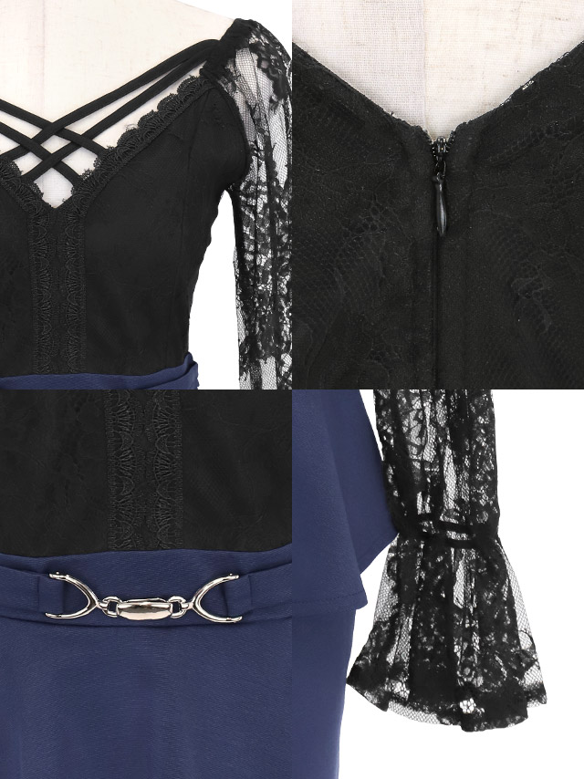 ミニドレス 長袖 袖あり ブラックレース ペプラム 谷間 ダブルクロスネック ウエストベルト ストレッチ お腹カバー 二の腕カバー 大きいサイズ XL XXL 黒 ネイビー タイト キャバドレスの商品特徴1