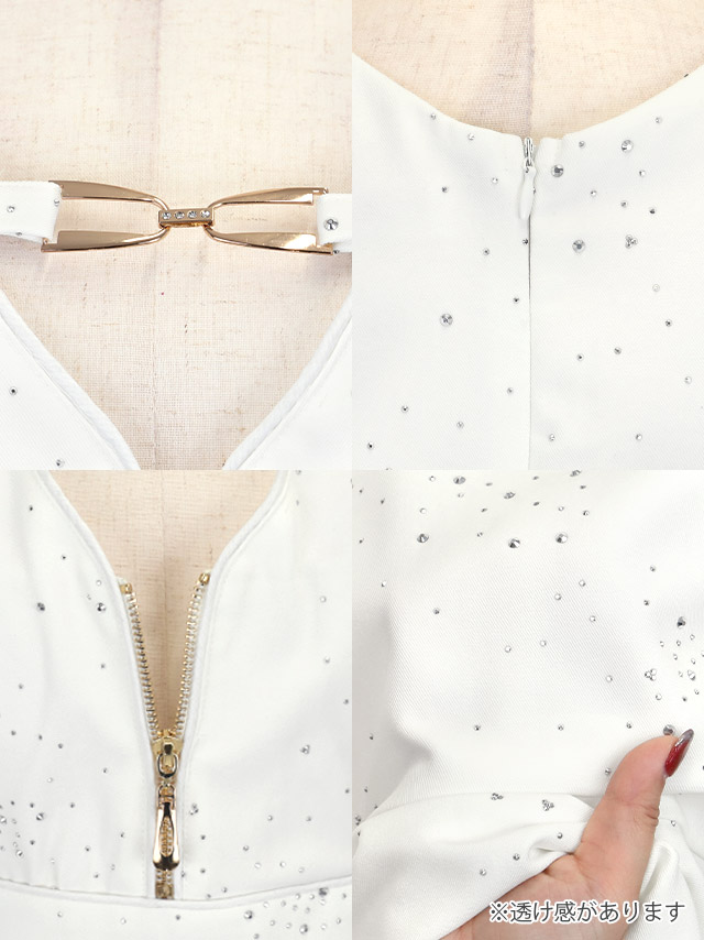 ミニドレス ノースリーブ ジップ 谷間 チェーン パイピング ビジューシャワー キラキラ 下着のまま 大きいサイズ XL XXL 裾フリル タイト イエロー キャバドレスの商品特徴