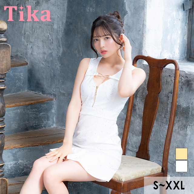 ミニドレス ノースリーブ ジップ 谷間 チェーン パイピング ビジューシャワー キラキラ 下着のまま 大きいサイズ XL XXL 裾フリル タイト イエロー キャバドレスのメイン画像