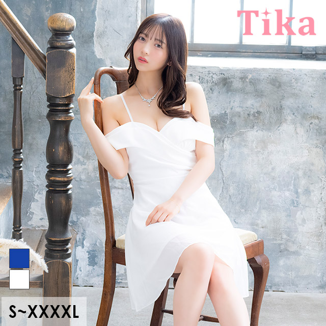 ミニドレス 肩あき シフォン谷間 バストクロス Aライン ワンカラー XL XXL 4L 5L 大きいサイズ 白 キャバドレスのメイン画像