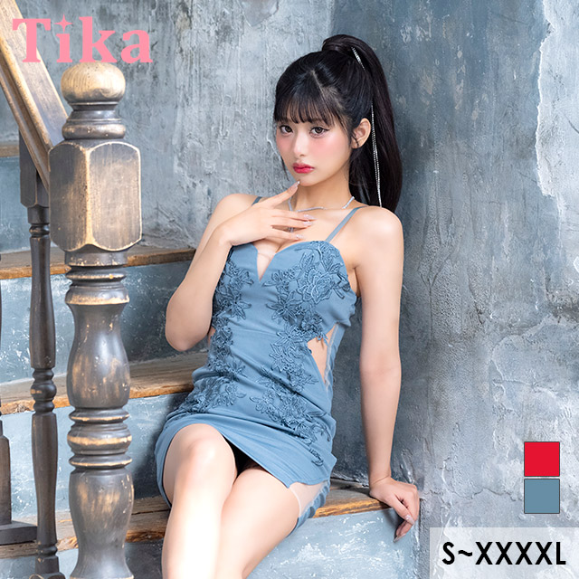 ミニドレス キャミソール 刺繍 谷間 シースルー くびれ ストレッチ 大きいサイズ XL XXL 4L 5L タイト ダスティブルー キャバドレスのメイン画像