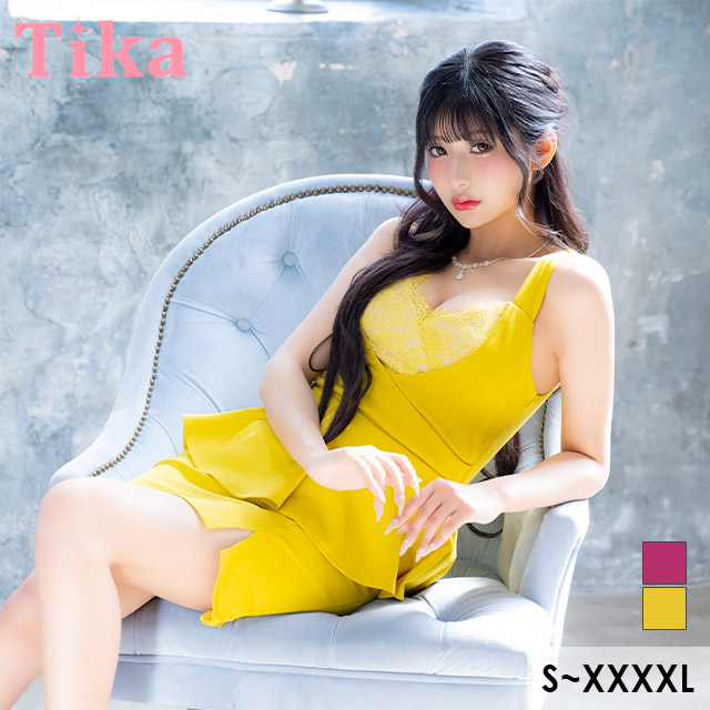 ミニドレス ペプラム 谷間 ハートカット レース ストレッチ ビジュー キャミソール お腹カバー 大きいサイズ XL XXL グレー タイト キャバドレスのメイン画像