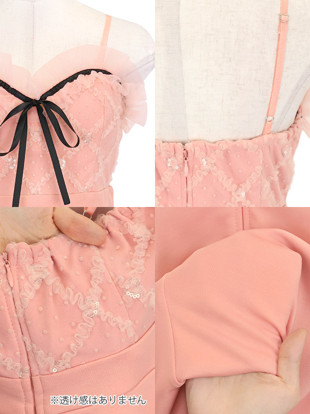 Aライン ミニドレス 大きいサイズ ストレッチ キャミソール チュールフリル リボン キャバドレスの商品特徴1