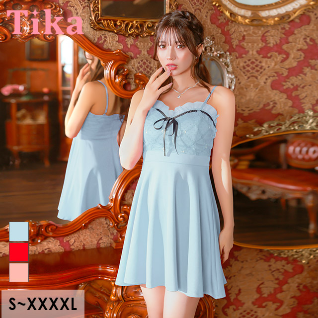 Aライン ミニドレス 大きいサイズ ストレッチ キャミソール チュールフリル リボン ワンカラー スパンコール キャバドレスのメイン画像