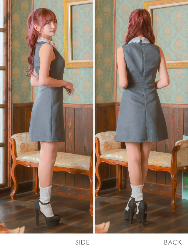 ミニドレス ワンピース Aライン 谷間 ノースリーブ グレー 上品 ジップ 襟付き キャバドレスのサイドバッグ全身