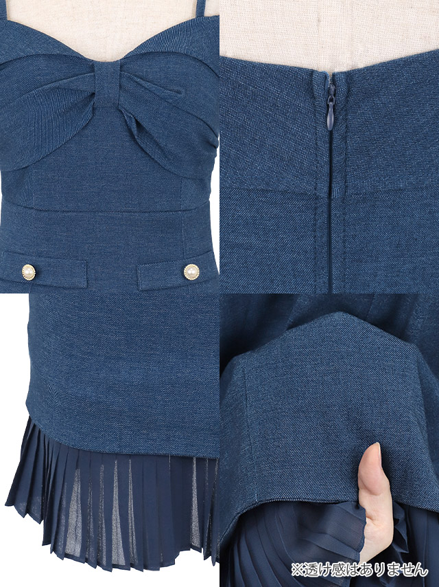 ミニドレス 肩あき リボン 谷間 デニム 裾プリーツ フェイクポケット ブルー XL タイト キャバドレスの商品特徴