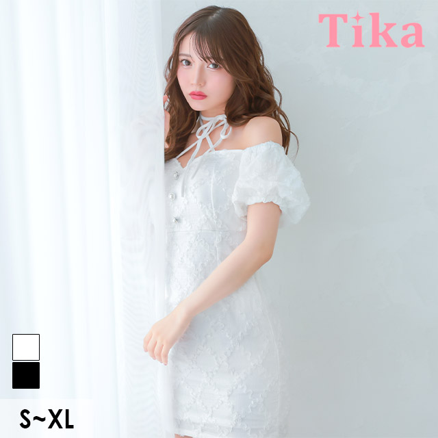 ミニドレス ホルターネック リボン オフショルダー パフスリーブ フリルエンブロイダリーレース 白 XL タイト キャバドレスのメイン画像