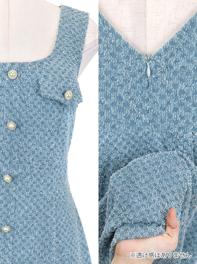 ワンピース Aライン ミニドレス ノースリーブ ブラジャーのまま デニム フロントボタン キャバドレスの商品特徴