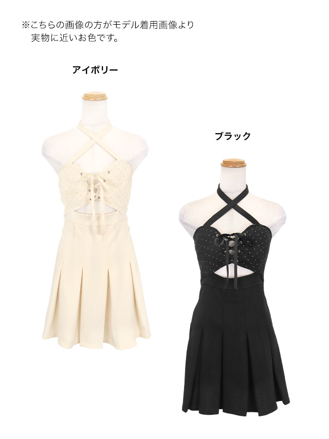 ミニドレス ホルターネック クロスネック バストレースアップリボン ウエストカットアウト 谷間 ボックスプリーツスカート アイボリー XL Aライン キャバドレスのカラーバリエーション