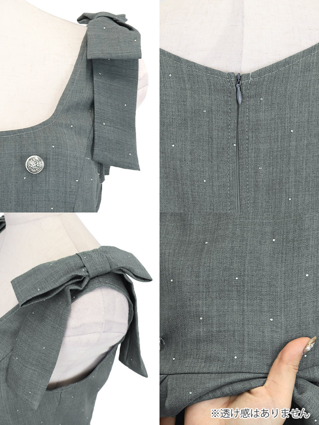 ミニドレス Aライン ノースリーブ ショルダーリボン ワンピース 同伴 スクエアネック ダブルボタン ラメ プリーツ ブラジャーのまま XL グレー キャバドレスの商品特徴1