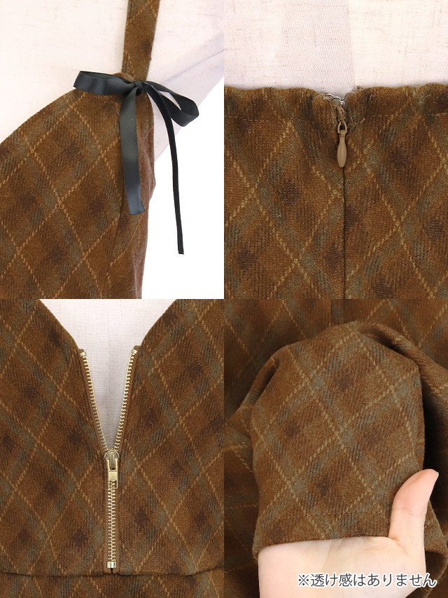 ミニドレス Aライン 谷間 大きいサイズ チェック柄 キャミソール ジップ リボン キャバドレスの商品特徴1