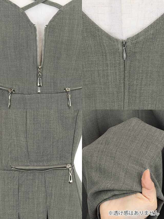 ミニドレス Aライン 谷間 クロスコード グレー キャミソール キャバドレスの商品特徴1