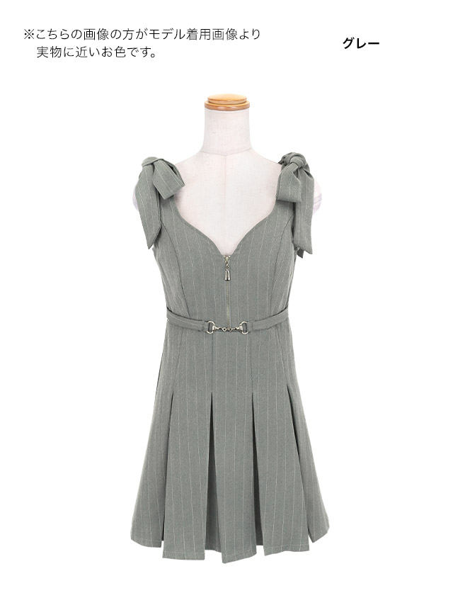 ミニドレス Aライン 谷間 ノースリーブ リボンショルダー ストライプ グレー キャバドレス まやりんのカラーバリエーション