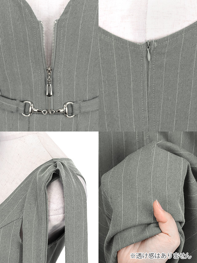 ミニドレス Aライン 谷間 ノースリーブ リボンショルダー ストライプ グレー キャバドレス まやりんの商品特徴1