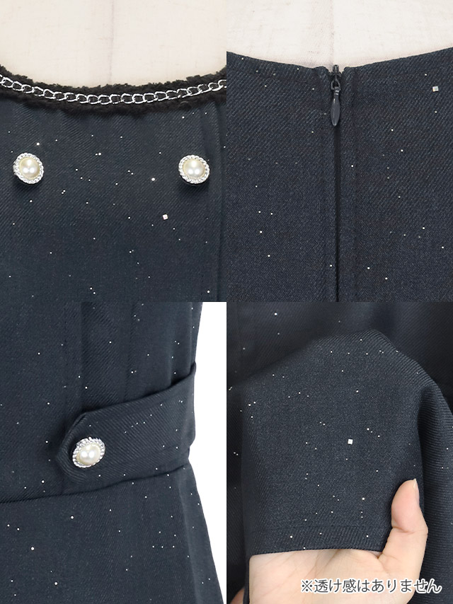 ミニドレス ノースリーブ ネックチェーン ダブルボタン ラメ ボックスプリーツ 同伴 胸元カバー 下着のまま XL XXL ネイビー Aライン キャバドレス(黒崎みさ着用) [tk-md271804]の商品特徴