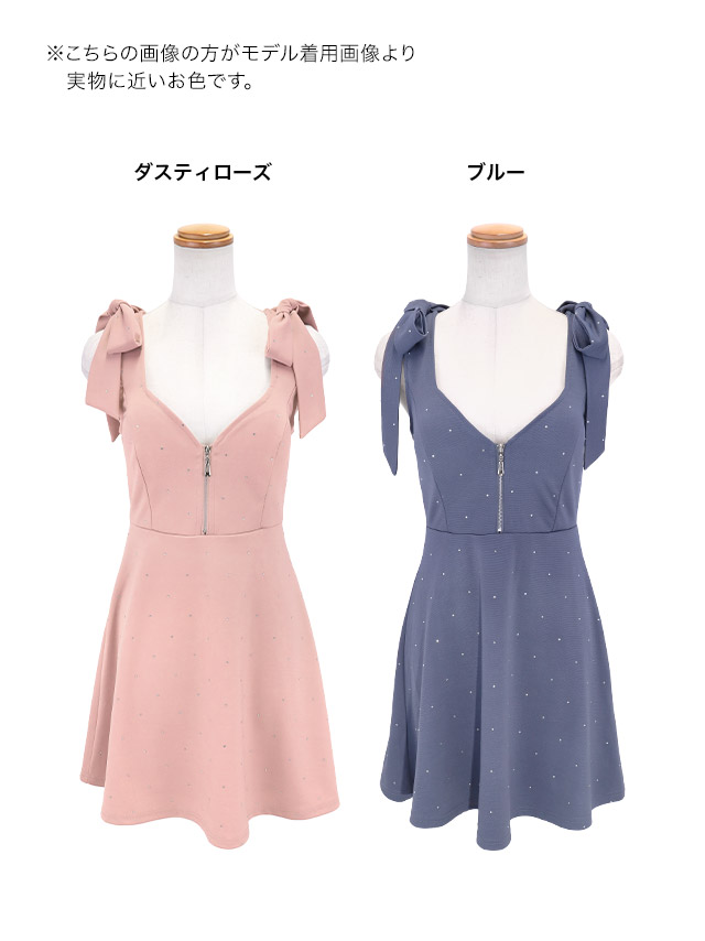 ミニドレス Aライン ノースリーブ ショルダーリボン ジップ ビジュー 谷間 ワンピース 同伴 ピンク XL キャバドレスのカラーバリエーション