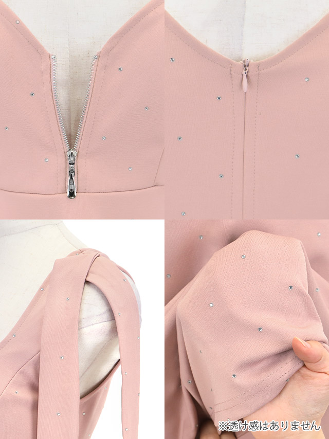 ミニドレス Aライン ノースリーブ ショルダーリボン ジップ ビジュー 谷間 ワンピース 同伴 ピンク XL キャバドレスの商品特徴1