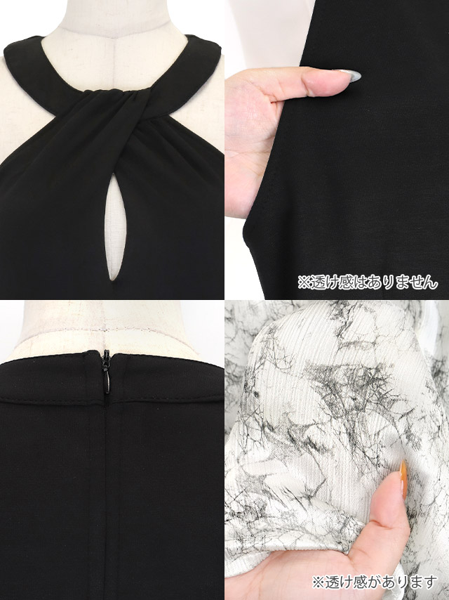 ミニドレス ホルターネック キーホール 谷間 ウエストベルト 大理石柄 黒 白 XL XXL Aライン キャバドレスの商品特徴1