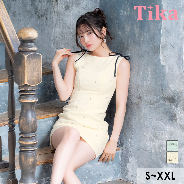 ミニドレス ノースリーブ ショルダーリボン ツイード Aライン ビジュー 胸元カバー 下着のまま ミントブルー 大きいサイズ アイボリー XL XXL キャバドレスのメイン画像