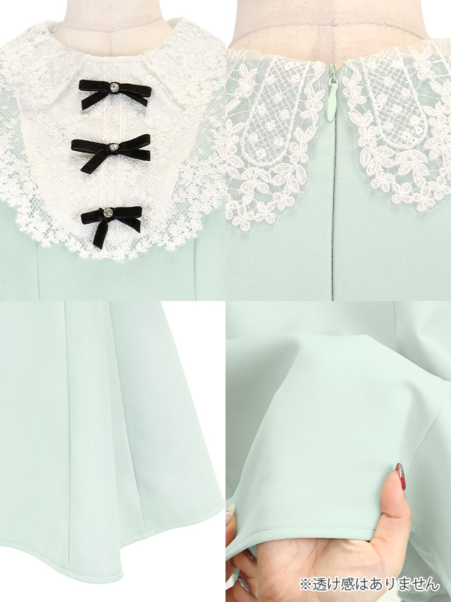 ミニドレス ノースリーブ Aライン レース 襟付き リボン 同伴 胸元カバー 下着のまま ダスティローズ ピンク XL キャバドレスの商品特徴1