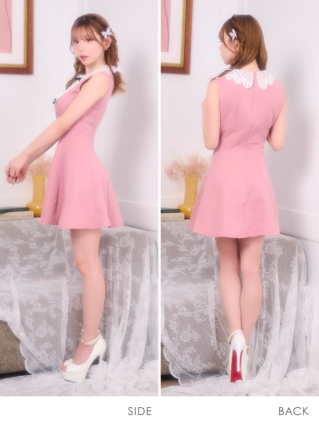 ミニドレス ノースリーブ Aライン レース 襟付き リボン 同伴 胸元カバー 下着のまま ダスティローズ ピンク XL キャバドレスのサイドバッグ全身