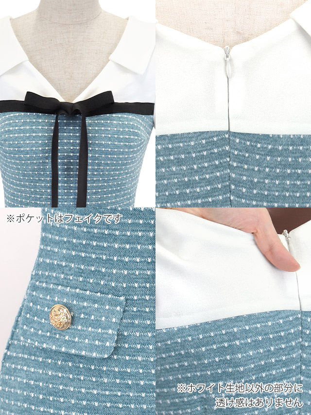 ミニドレス タイト 長袖 ゴールドボタン ウエストカット ストレッチ ツイード調 パイピング モノトーン 白 黒 キャバドレスのディティール1