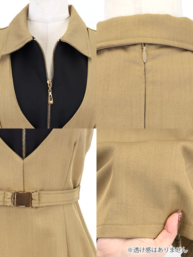 ミニドレス Aライン ノースリーブ ワンピース 同伴 ジップ 谷間 襟付き ベルト付き ブラジャーのまま 大きいサイズ XL XXL カーキ ベージュ キャバドレスの商品特徴1