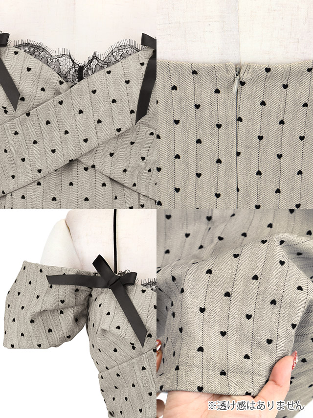 ミニドレス タイト ドット柄 肩あき リボン レース バレンタイン ハート グレージュ XL キャバドレスの商品特徴