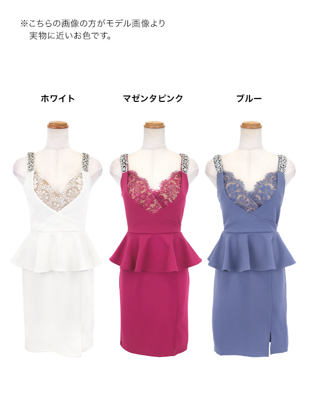 タイト ミニドレス 谷間 大きいサイズ レース 大人 ノースリーブ ストレッチ ペプラム ハートカット キラキラビジューのカラーバリエーション