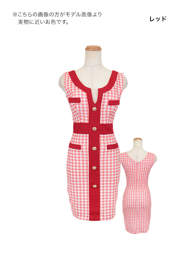 韓国ドレス ミニドレス ノースリーブ ギンガムチェック柄 赤 タイト キャバドのカラーバリエーション