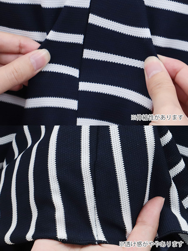 韓国ドレス ワンピース マリン風 襟付き ボーダー ノースリーブ フリル Aライン ミニドレスのディティール2