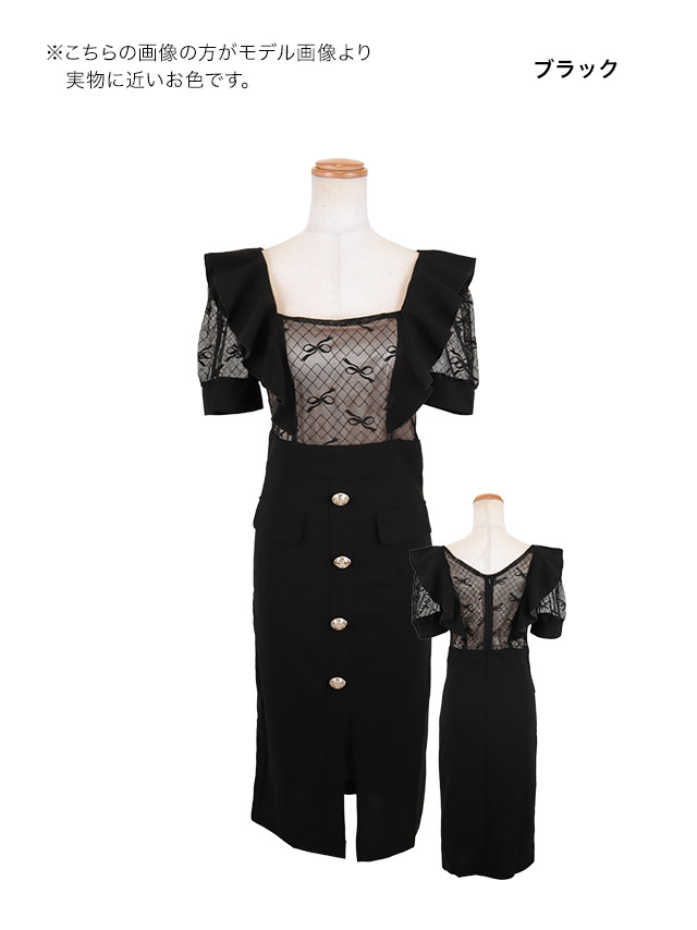 韓国ドレス 膝丈ドレス サロペット風 半袖 シアーリボン フロントボタン タイト キャバドレスのカラーバリエーション