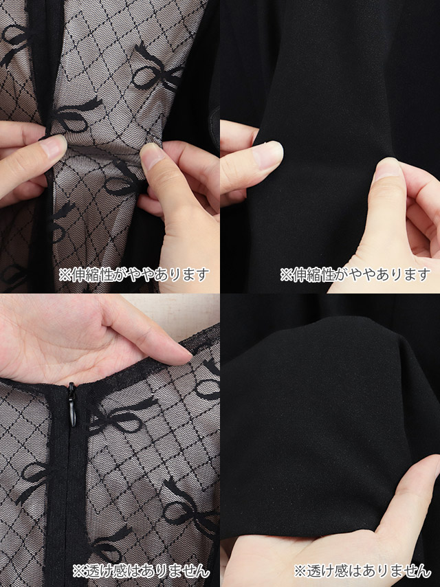 韓国ドレス 膝丈ドレス サロペット風 半袖 シアーリボン フロントボタン タイト キャバドレスのディティール2