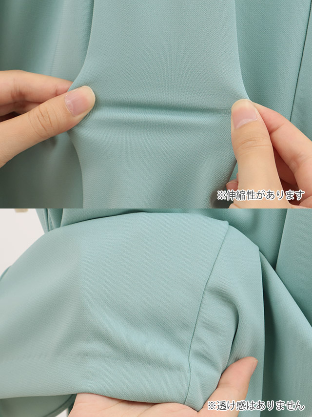 韓国ドレス 膝丈ドレス ワンショルダー風 アシメショルダー ウエストカット ギャザー タイト キャバドレスのディティール2