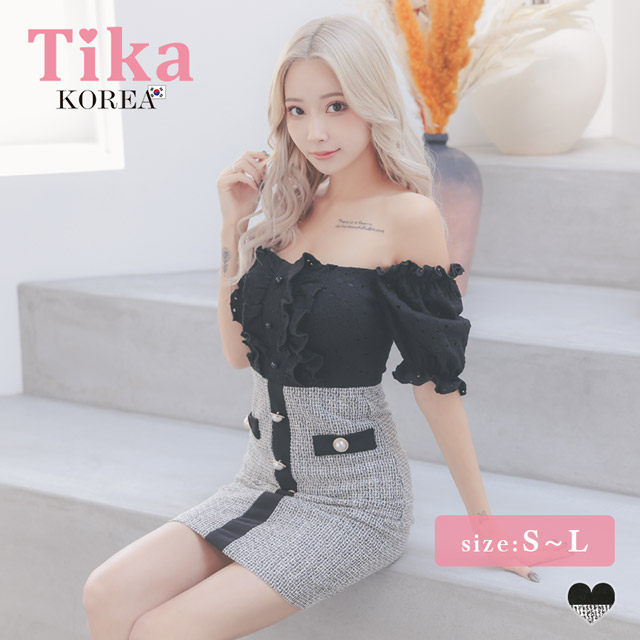 韓国ドレス ミニドレス オフショルダー フリルパフスリーブ モノトーン ツイード タイト キャバドレスのメイン画像