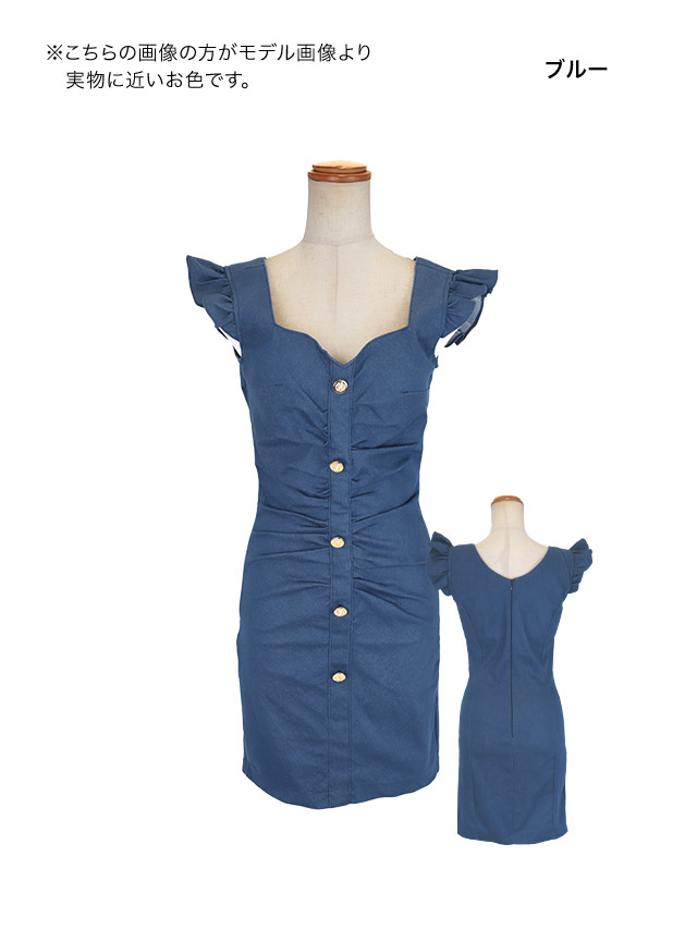 韓国ドレス ワンピース セットアップ Aライン ミニドレス シンプル 大人 ノースリーブ 上品 背中魅せ バックリボン プリーツ 胸元カバー 同伴 Aライン キャバドレススのカラーバリエーション