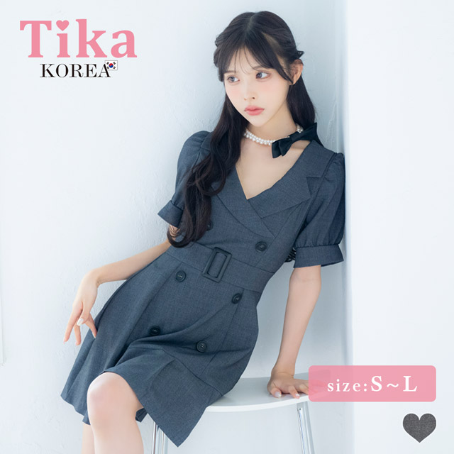 韓国ドレス ミニドレス 襟付き ウエストベルト 半袖 パフスリーブ ワンピース グレー Aライン キャバドレのメイン画像