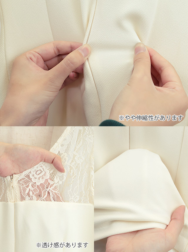 韓国ドレス ミニドレス 袖あり 五分袖 レース バストリボン ボックスプリーツ タイト キャバドレスのディティール2