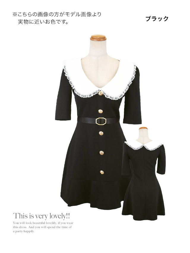 韓国ドレス ワンピース 襟付き ウエストベルト付き ゴールドボタン 半袖 Aライン キャバドレスのカラーバリエーション